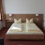 Konukevi Gregory Schönau am Königssee
